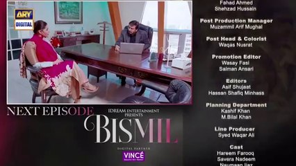 Bismil Episode 35 Teaser Digitally_Presented_by_Vince_Care___ARY_Digital(360p)