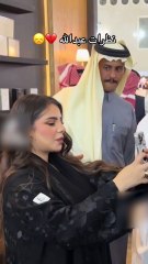 أخر علوم المشاهير
