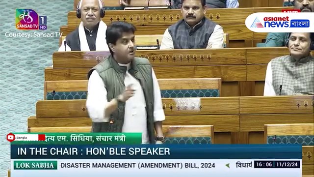 ভরা সংসদে বিতর্কিত মন্তব্য কল্যাণ বন্দ্যোপাধ্যায়ের