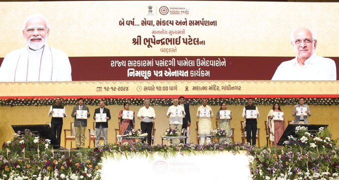 नगरपालिकाओं में स्थापित होंगे वेस्ट टू एनर्जी प्लांट स्थापित