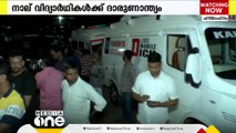 പാലക്കാട്  പനയംപാടത്ത്  ലോറി മറിഞ്ഞുണ്ടായ അപകടത്തിൽ  നാല് വിദ്യാർഥികൾക്ക് ദാരുണാന്ത്യം