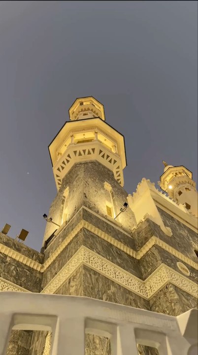 Recitation de Yasser al Dossari en direct de la Mecque