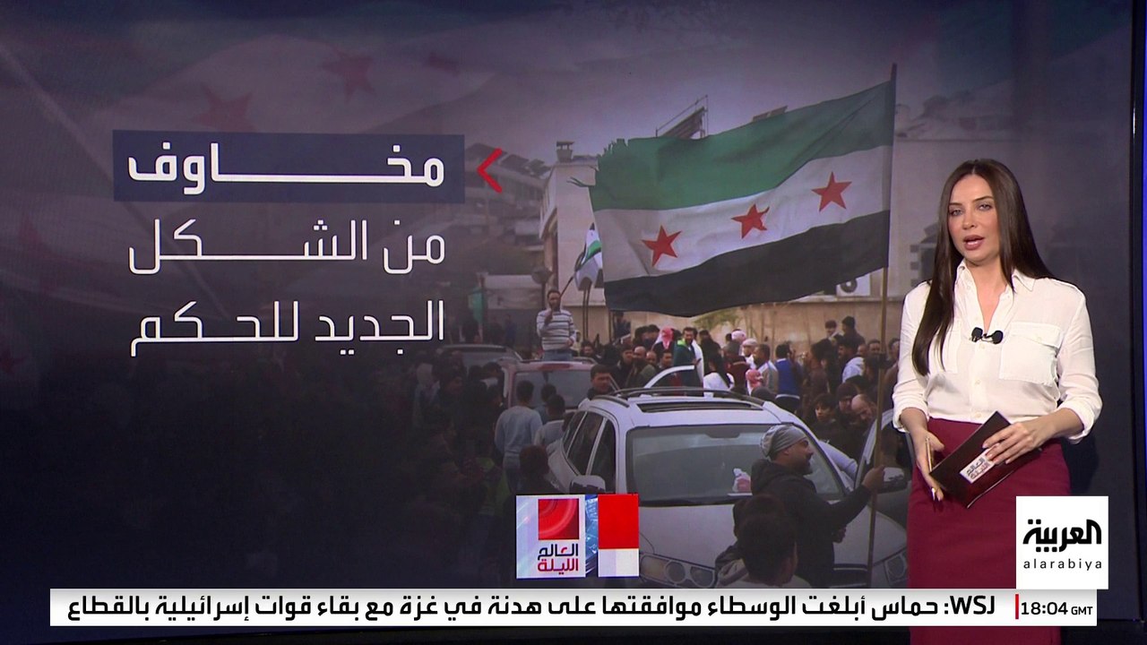 أحمد الشرع يلمح إلى احتمال تفكيك هيئة تحرير الشام.. لماذا؟