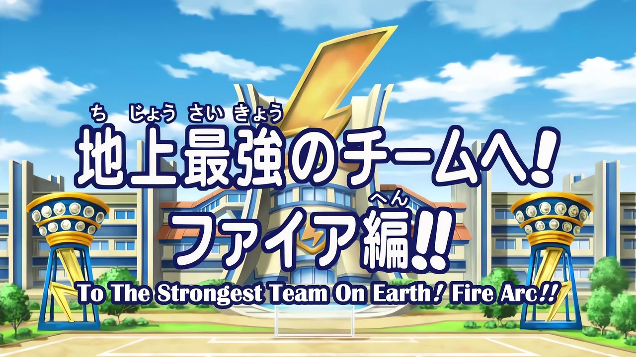'4K' 'Eng Subs' Inazuma Eleven Episode 67