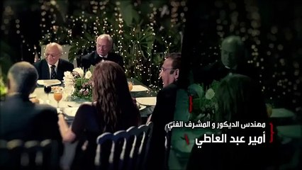 عادل امام - مسلسل استاذ و رئيس قسم الحلقه 14 كامله