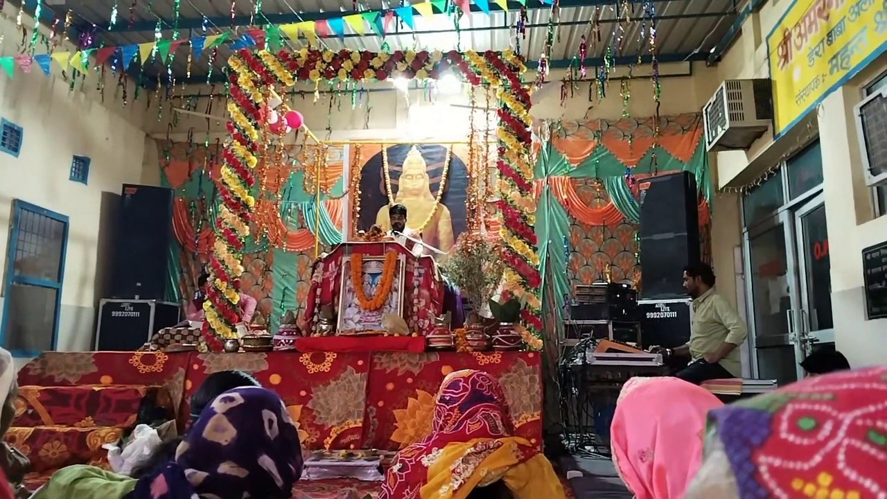 Music 🎶 bhajan sandhya