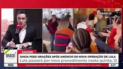 NOTÍCIA DE OPERAÇÃO DE LULA DERRUBA DÓLAR E REAL SOBE