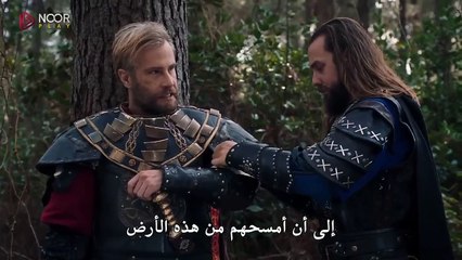 مسلسل المؤسس عثمان الحلقة 174 مترجمة القسم 1 HD
