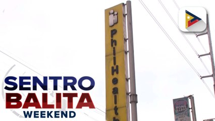 PhilHealth, itinanggi ang bintang na naging magarbo ang kanilang Christmas party