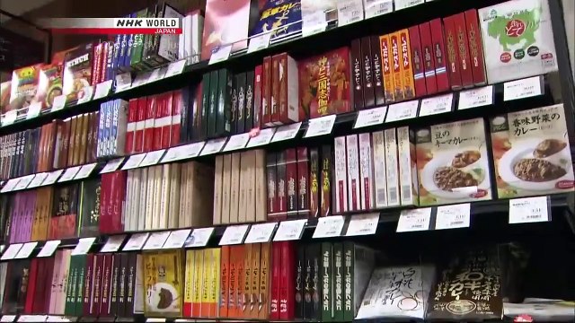 Curry | Japanology Plus - S02E39 | NHK World Japan