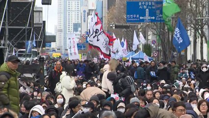 "나라 지키자"...광주 금남로 대규모 '탄핵' 집회 / YTN