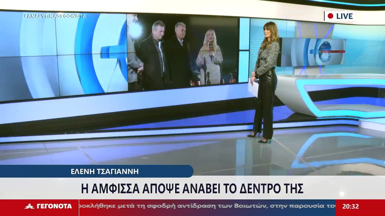 Ο Δήμαρχος Δελφών, Π. Ταγκαλής, ο Αντιπεριφερει...