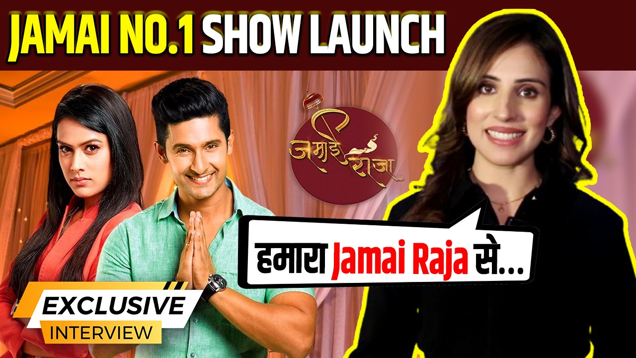 Jamai No 1 Launch: Simran Kaur ने नए Show को ले...