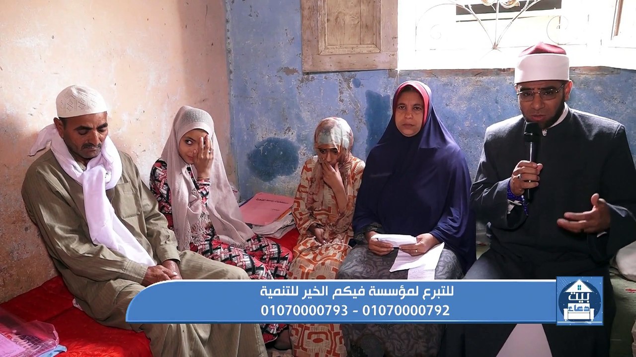 جهود مؤسسة فيكم الخير في أعمال الخير ومساعدة المحتاجين