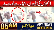 ARY News 5 AM Headlines | 13th Dec 2024 | Dakuon Ki Delivery Rider Se Lout Mar