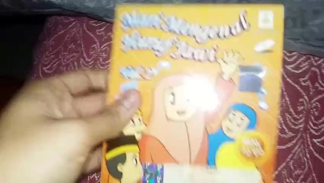 Double Feature VCD Opening Part 5
