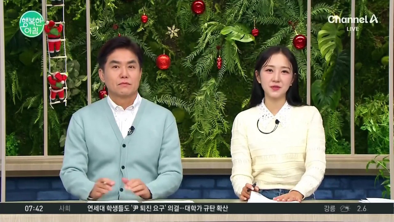 한국 영화 4편, 국가등록문화유산 예고... 1950-1960년대 한국 사회를 담은 영화는? #국가등록문화유산
