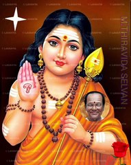 முருகனைப் பார்க்க கோடி கண்கள் வேண்டும் TMS LEGEND M.THIRAVIDA SELVAN SINGAPORE TMS FANS