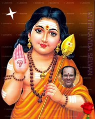 கடல் அலை படைத்து கந்தா TMS LEGEND M.THIRAVIDA SELVAN SINGAPORE TMS FANS