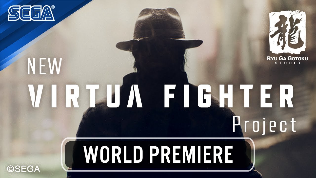 Virtua Fighter Project - Teaser Trailer