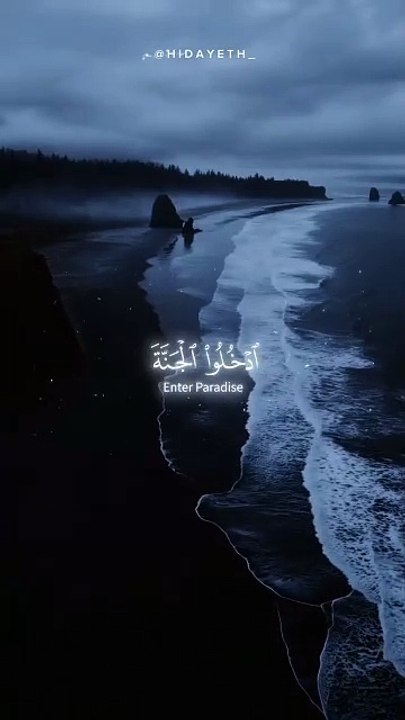 Rest your mind