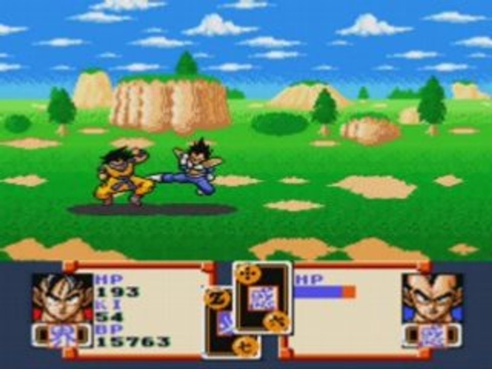 Chou Saiya Densetsu Part 8 - Vegeta