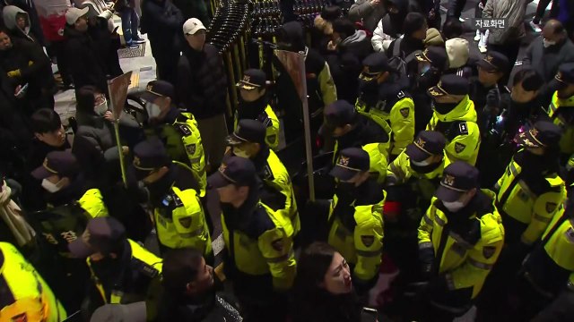 이재명 1심 무죄 준 판사 체포 시도 ...법원 중대한 사법권 침해 / YTN