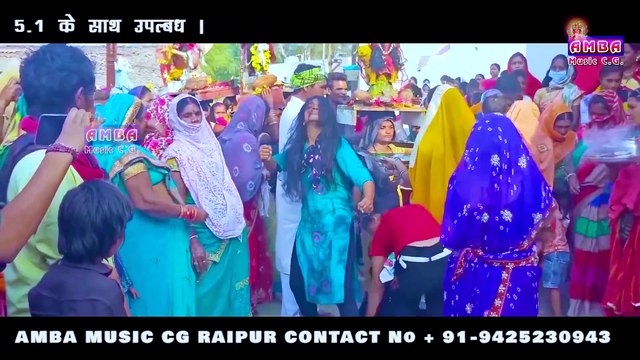 लाली लाली परसा - अलका परगनिहा - NEW GAURA GAURI GEET - LALI LALI PARSA ALKA CHANDRAKAR - गौरा गौरी