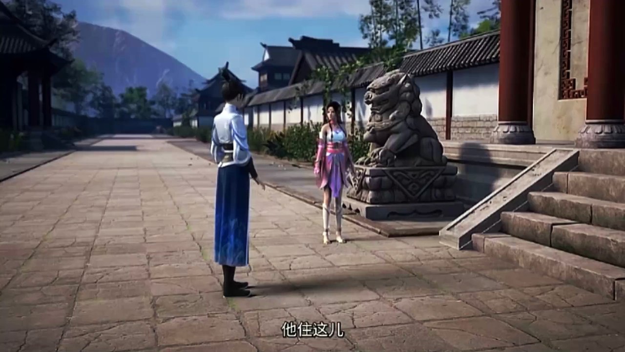 Preview Supreme sword gods Eps 81