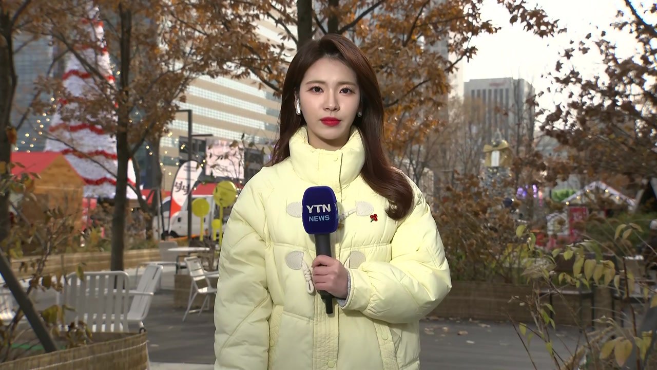 [날씨] 서해안 곳곳 눈·비...낮 동안 찬바람 불며 추워 / YTN