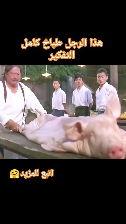 كيف تجمع بين الطبخ وفنون الدفاع عن النفس؟ خطوات ممتعة ومفيدة