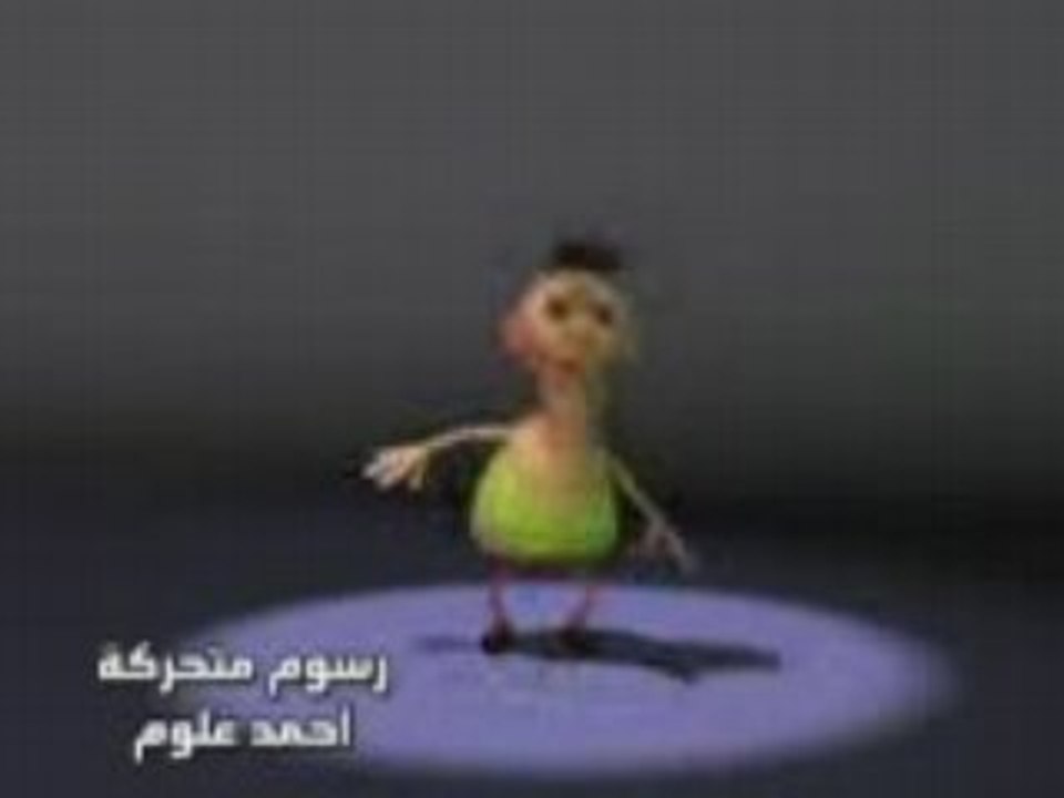 Hamoud habibi