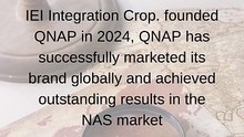 QNAP (QNAP), a subsidiary of IEI NAS, officially listed on the stock market