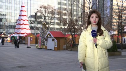 [날씨] 추위 속 서해안 눈비...주말 중부 '체감 -10℃' / YTN