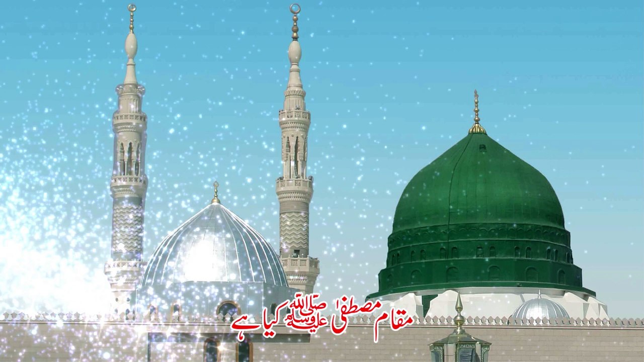 Khuda Ki Azmatain Kya Hain