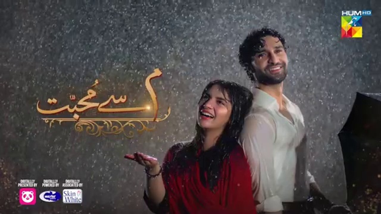 Meem Se Mohabbat - Episode 02 [CC] 12th Dec 2024 - Spons By Food Panda, Master Paints, Skin White [ Dananeer Mobeen & Ahad Raza Mir ] - HUM TV