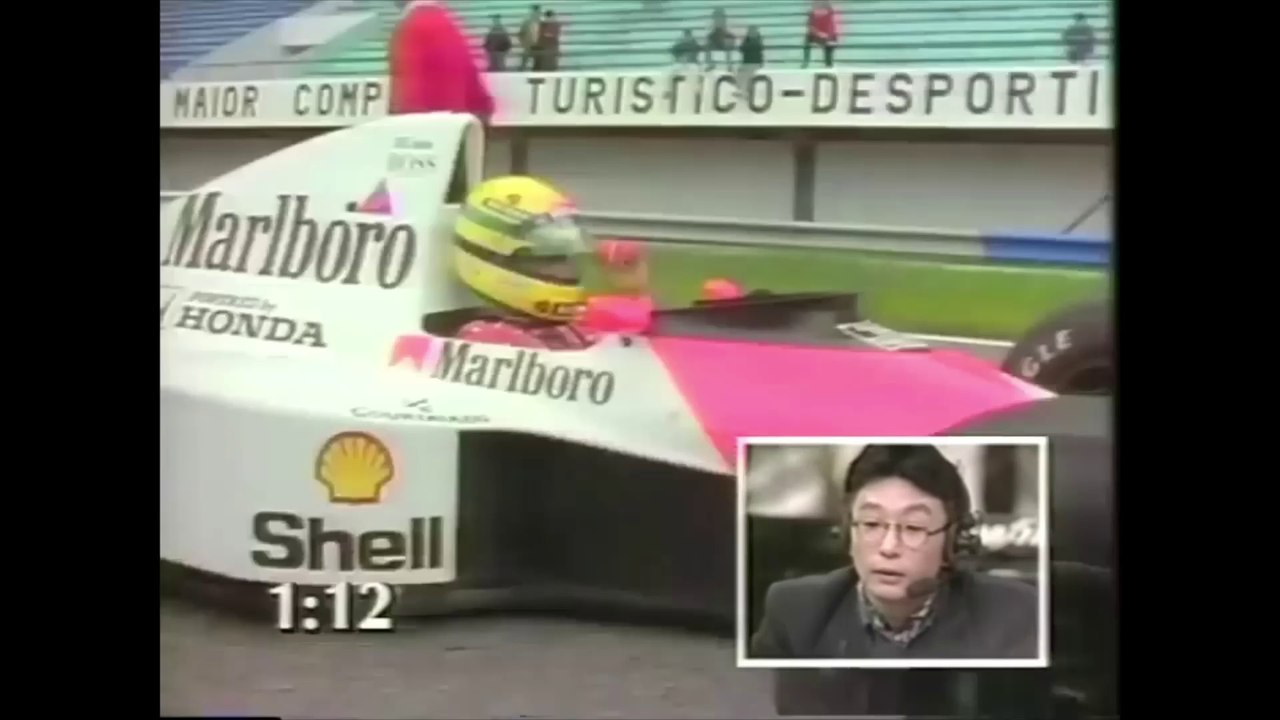 1991 - Ayrton Senna (McLaren MP4/5B) vs Allan McNish (Porsche 911) & Gareth Rees (Honda Concerto)