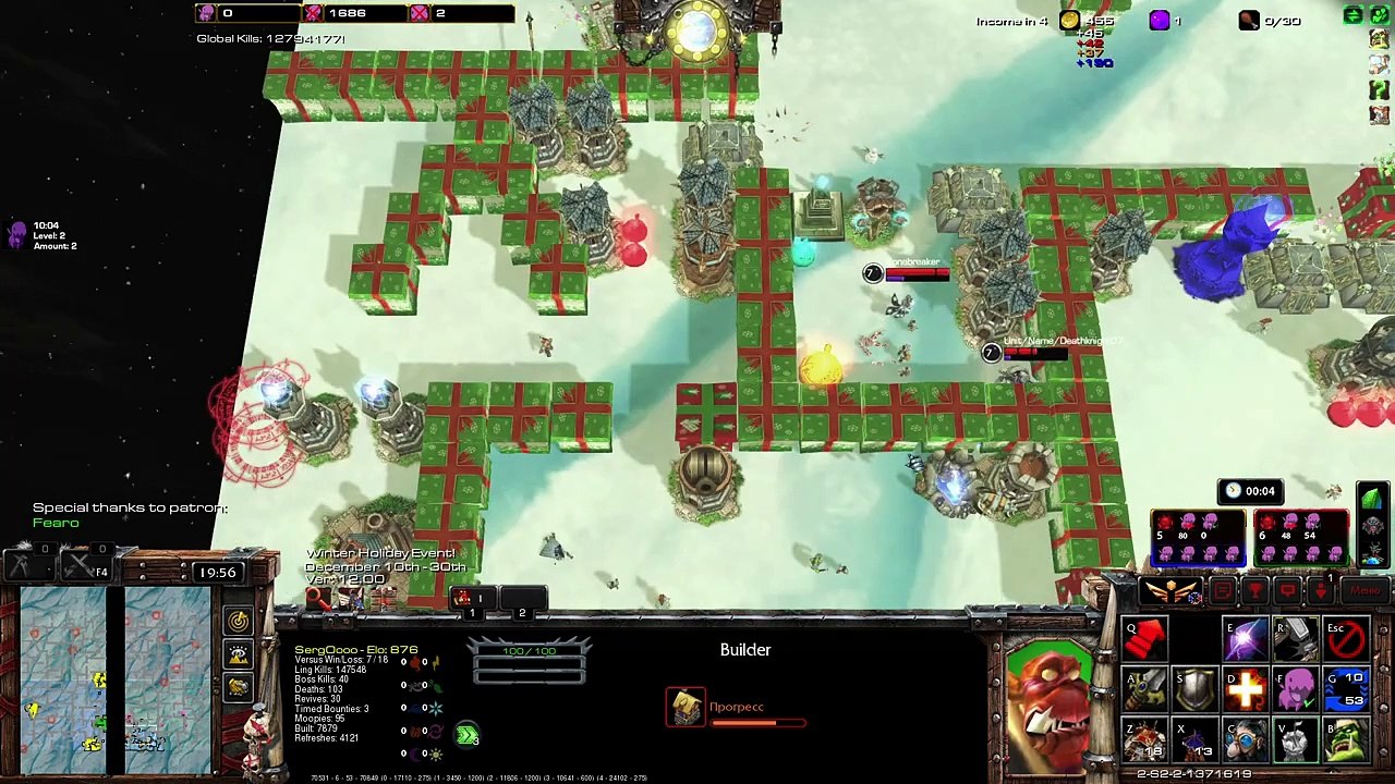 StarCraft 2 🥱 ОПЯТЬ 25-ть! @Blizzard #warcraft