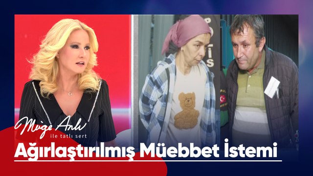 Şaban Ataş cinayeti ile ilgili iddianame hazırlandı - Müge Anlı ile Tatlı Sert 13 Aralık 2024