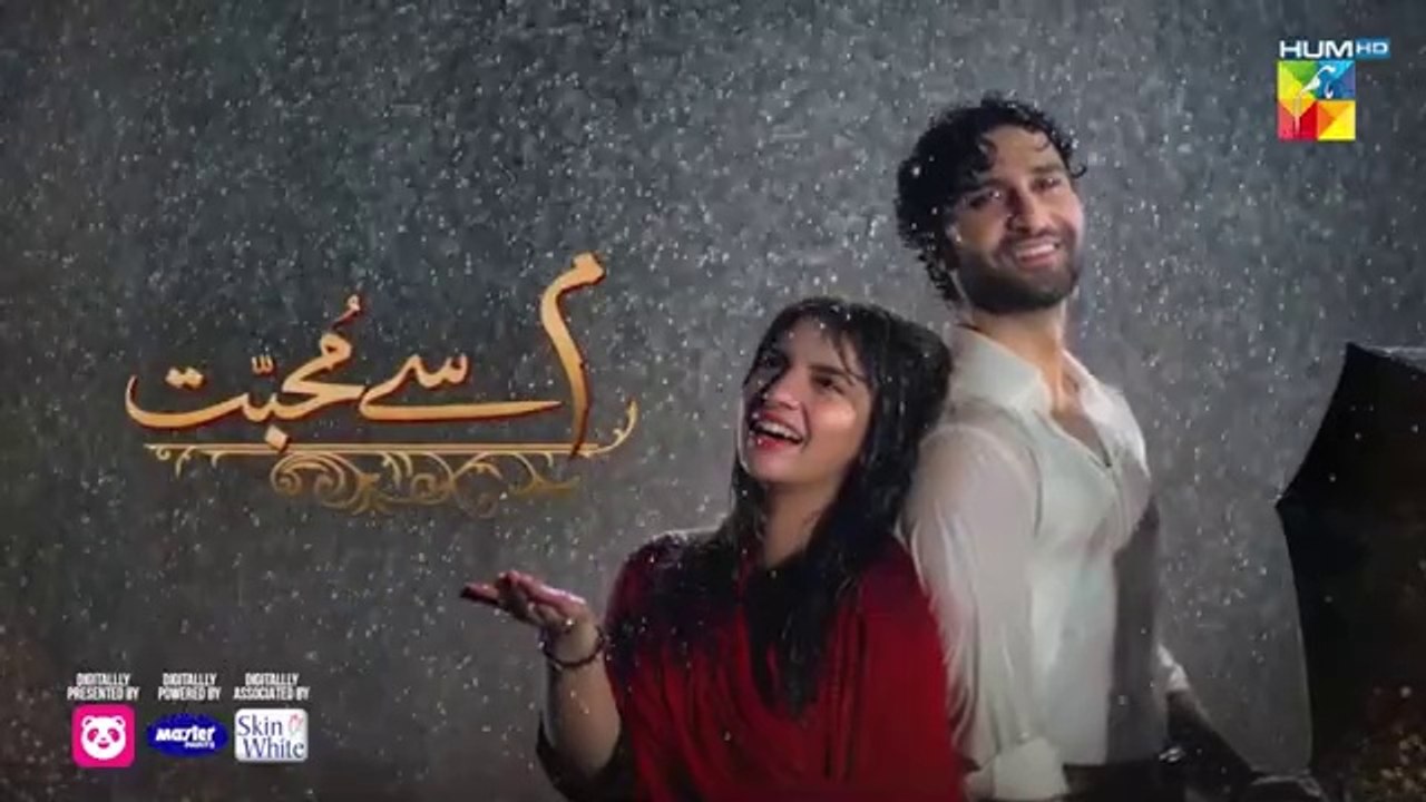 Meem Se Mohabbat - Episode 02 [CC] 12th Dec 2024 - Spons By Food Panda, Master Paints, Skin White [ Dananeer Mobeen & Ahad Raza Mir ] - HUM TV