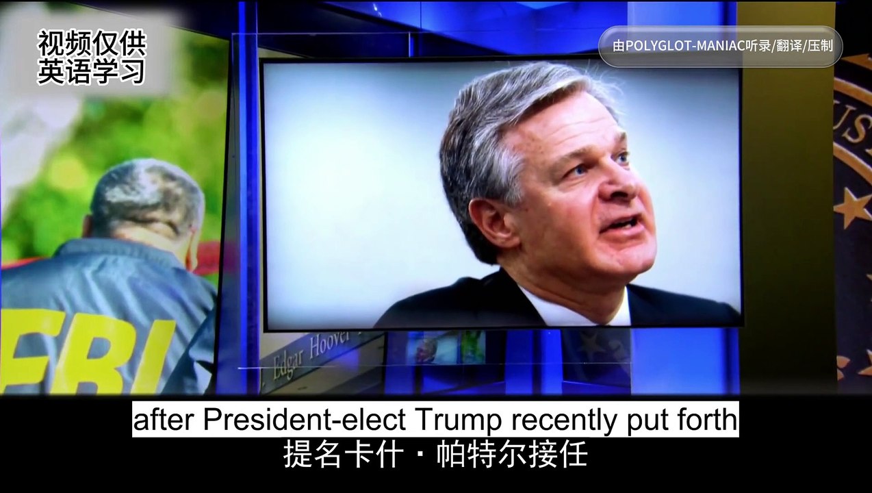 FBI Director Ray suddenly resigned!! Trump said a big happy event #USA #America #trump #news