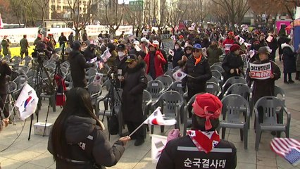 보수단체 "비상계엄은 정치행위...내란 아닌 불가피한 선택" / YTN