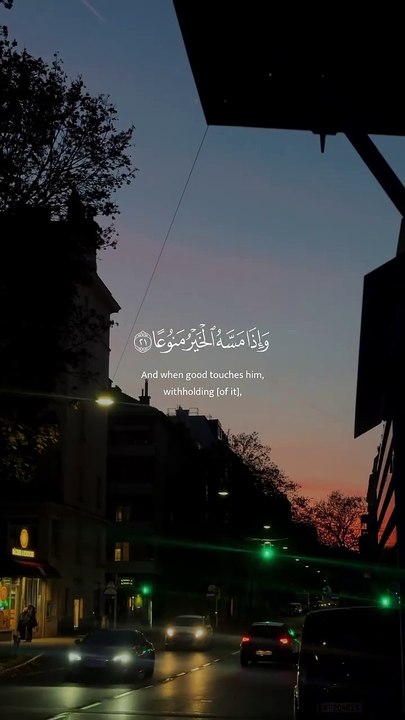 Rest your mind
