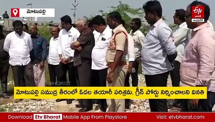 ఇక్కడ అనేక సహజ వనరులు ఉన్నాయి