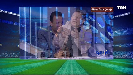 علامات استفهام على وسام أبو علي في الأهلي.. ومستحقات متأخرة وأزمات في الزمالك| البريمو