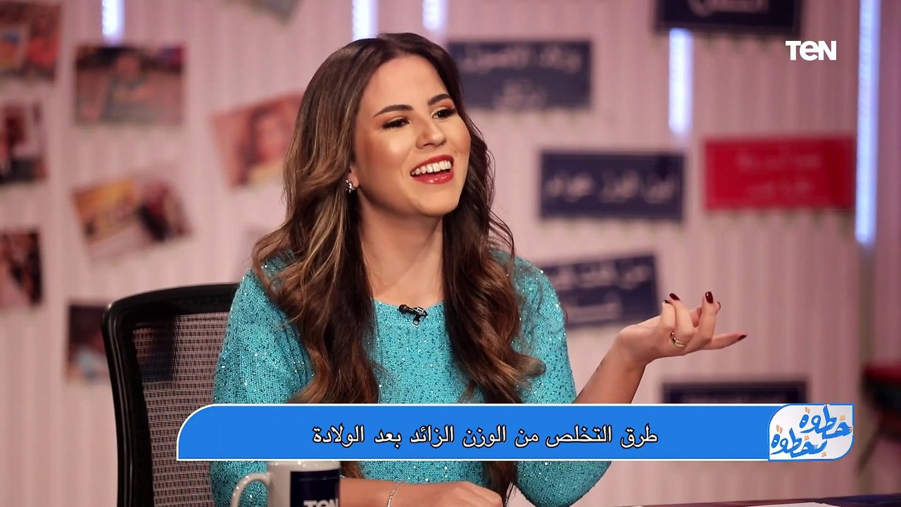 لية الستات بتاكل كتير بمجرد معرفتهم بالحمل؟.. رنا مطر مدربة البار والبيلاتس هتجاوبنا