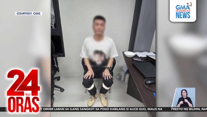 Taiwanese na supplier umano ng mga armas sa POGO, arestado | 24 Oras