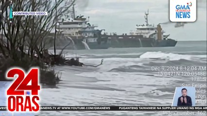 PCG - Pagka-detect ng barko ng China sa Zamales sa tracker pero nasa HK pala, posibleng “spoofing” | 24 Oras