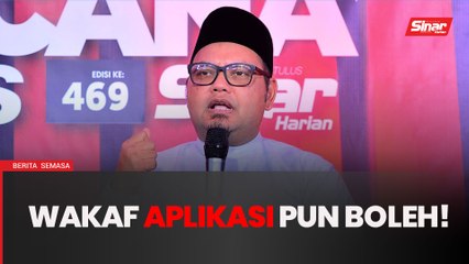 Wakaf tidak bergantung barang, jumlah tertentu