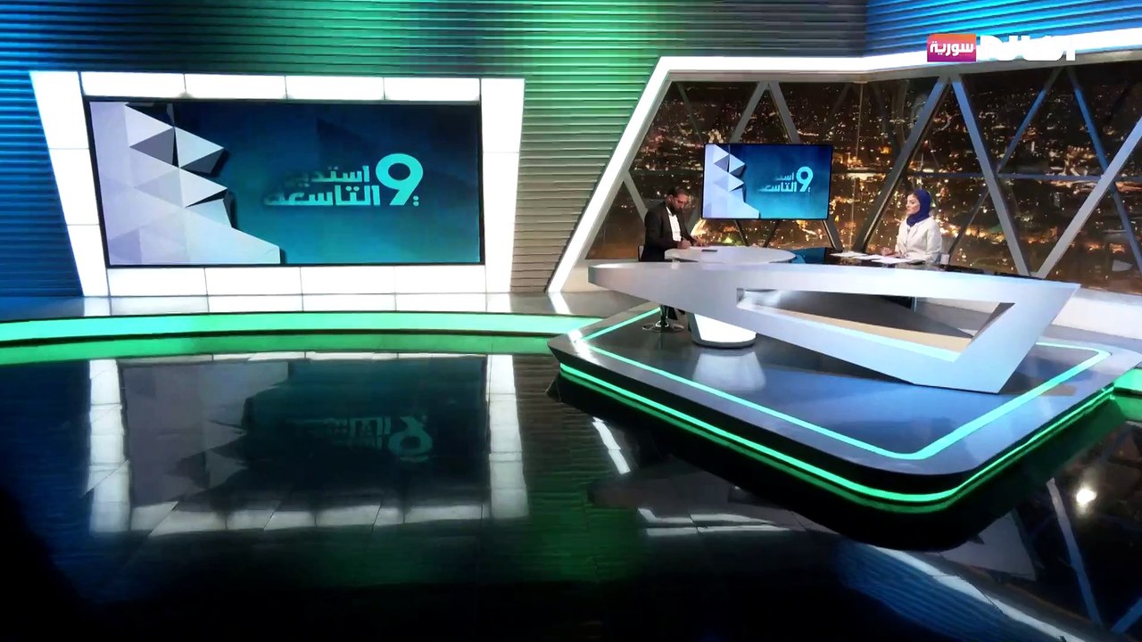 تطورات هدنة لبنان واتفاق غزة المرتقب || سوليفان إلى القاهرة، و"إسرائيل" قدّمت مقترحاً جديداً لوقف إطلاق النار بغزة